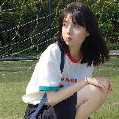 与他们的对话